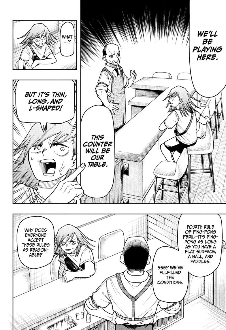 Ping Pong Chap 2 - Next Chap 3