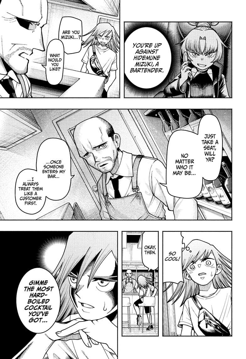 Ping Pong Chap 2 - Next Chap 3