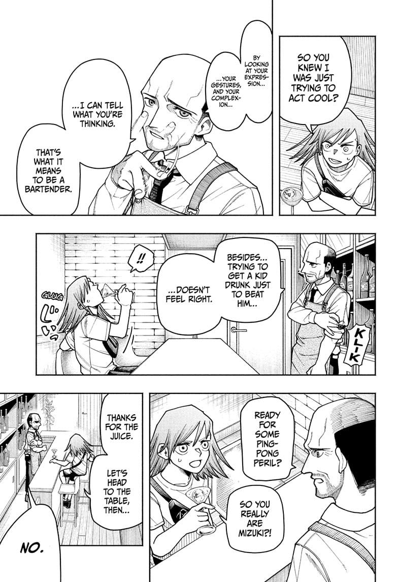 Ping Pong Chap 2 - Next Chap 3