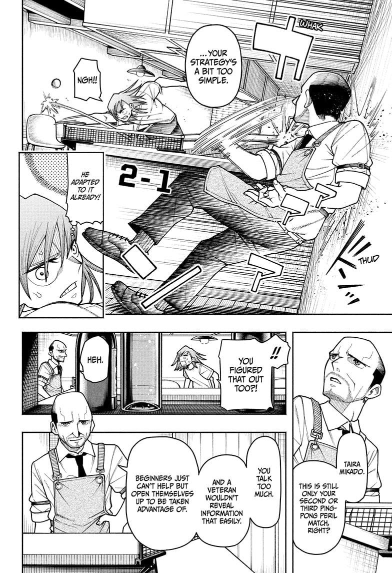 Ping Pong Chap 2 - Next Chap 3
