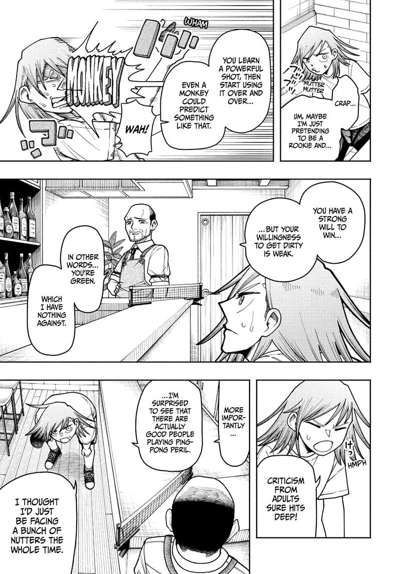 Ping Pong Chap 2 - Next Chap 3