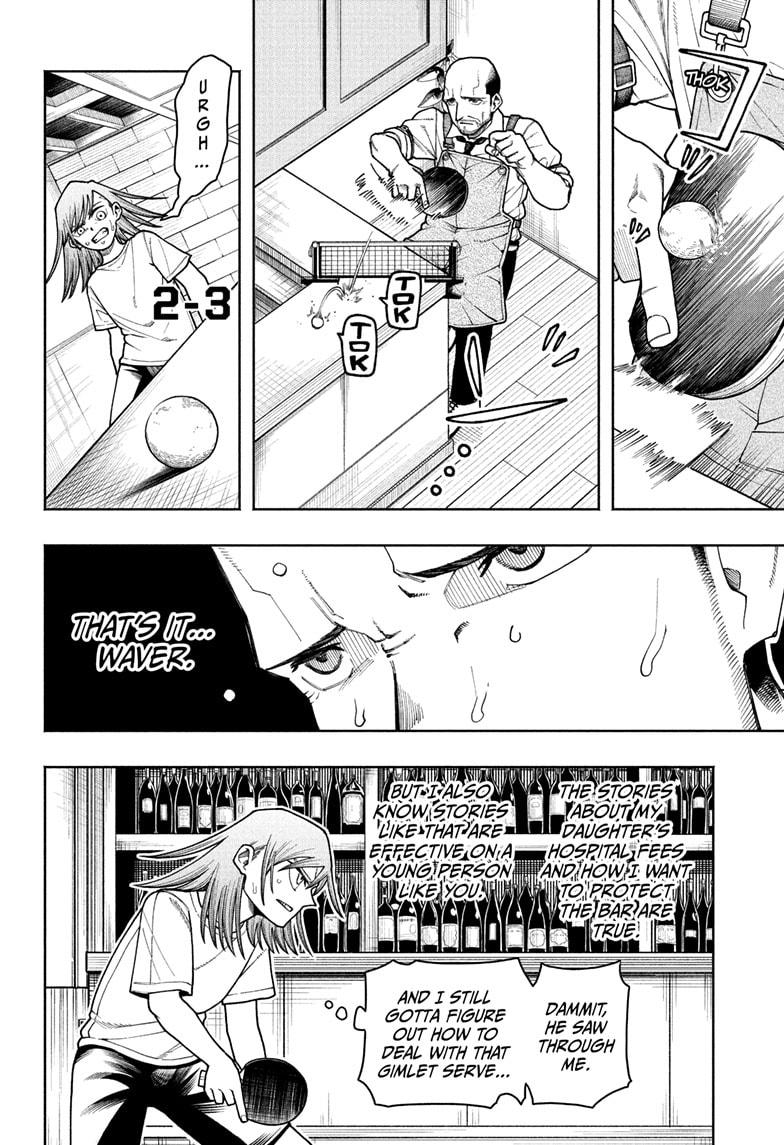 Ping Pong Chap 3 - Next Chap 4