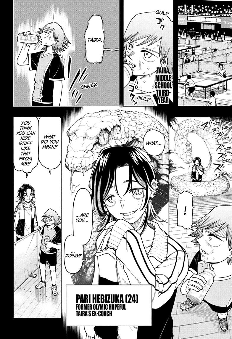 Ping Pong Chap 3 - Next Chap 4