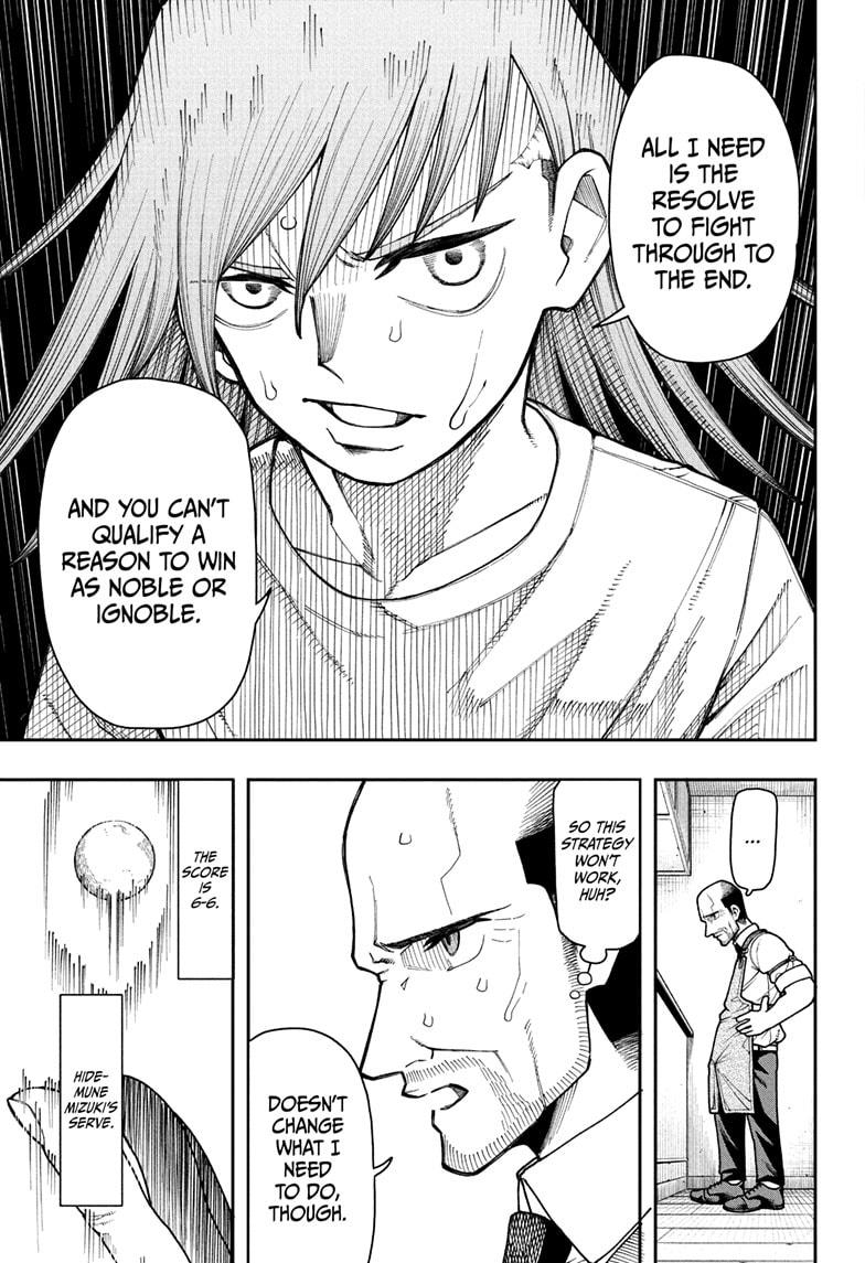 Ping Pong Chap 3 - Next Chap 4