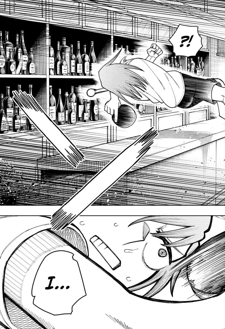 Ping Pong Chap 3 - Next Chap 4