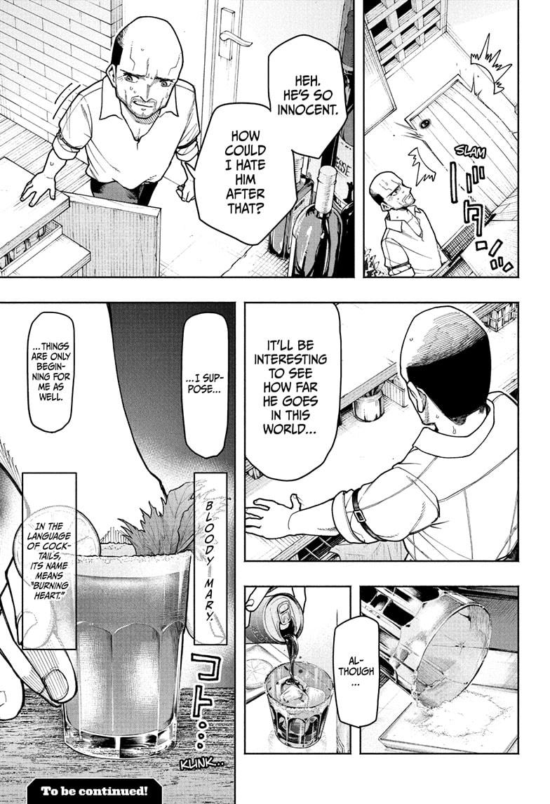 Ping Pong Chap 3 - Next Chap 4