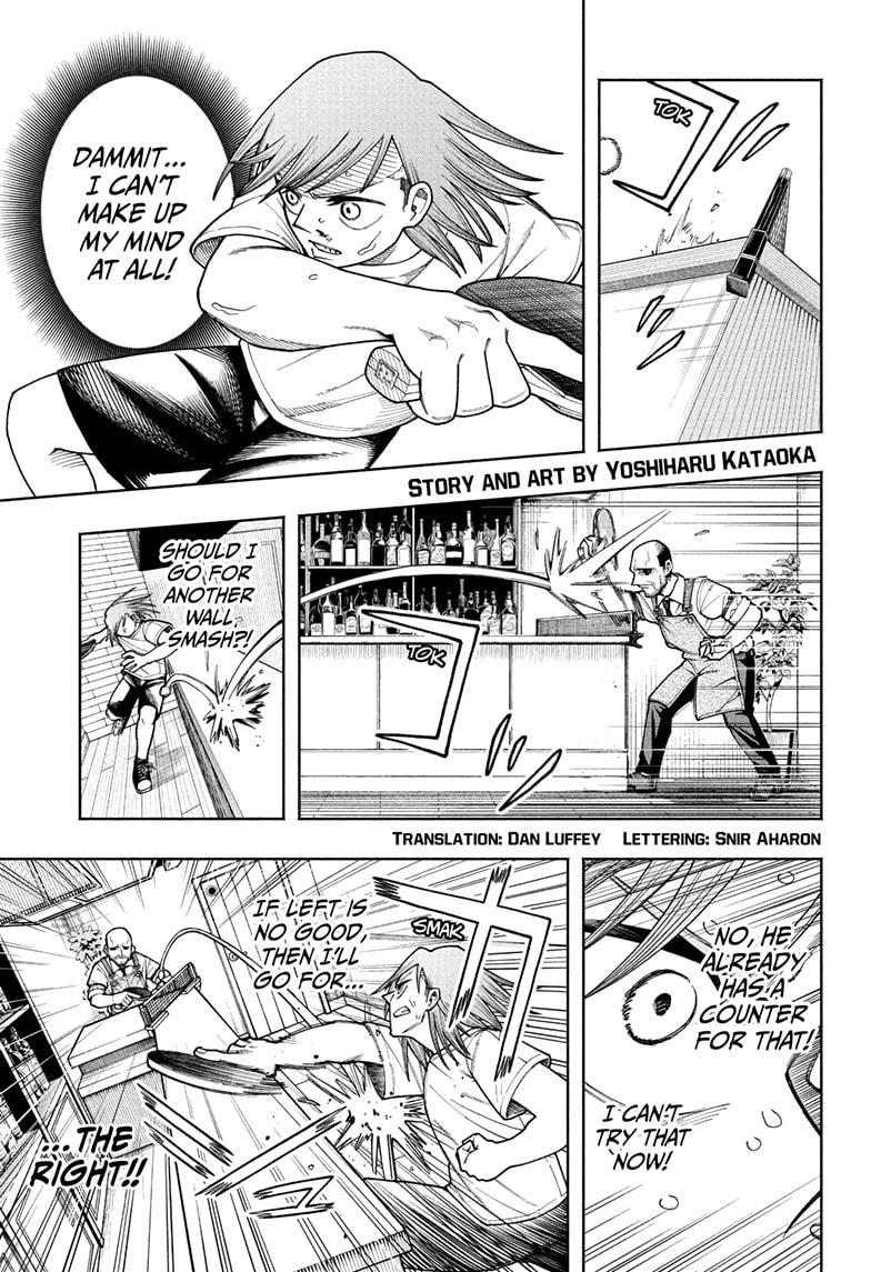 Ping Pong Chap 3 - Next Chap 4