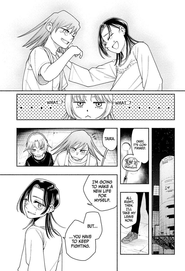 Ping Pong Chap 14 - Next Chap 15