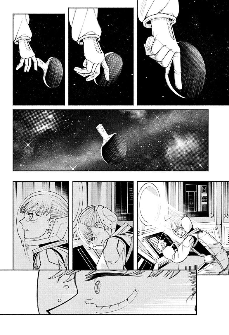 Ping Pong Chap 16 - Next Chap 17