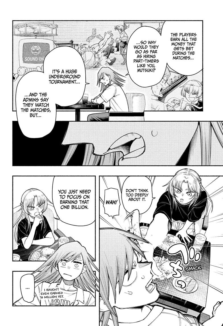 Ping Pong Chap 11 - Next Chap 12