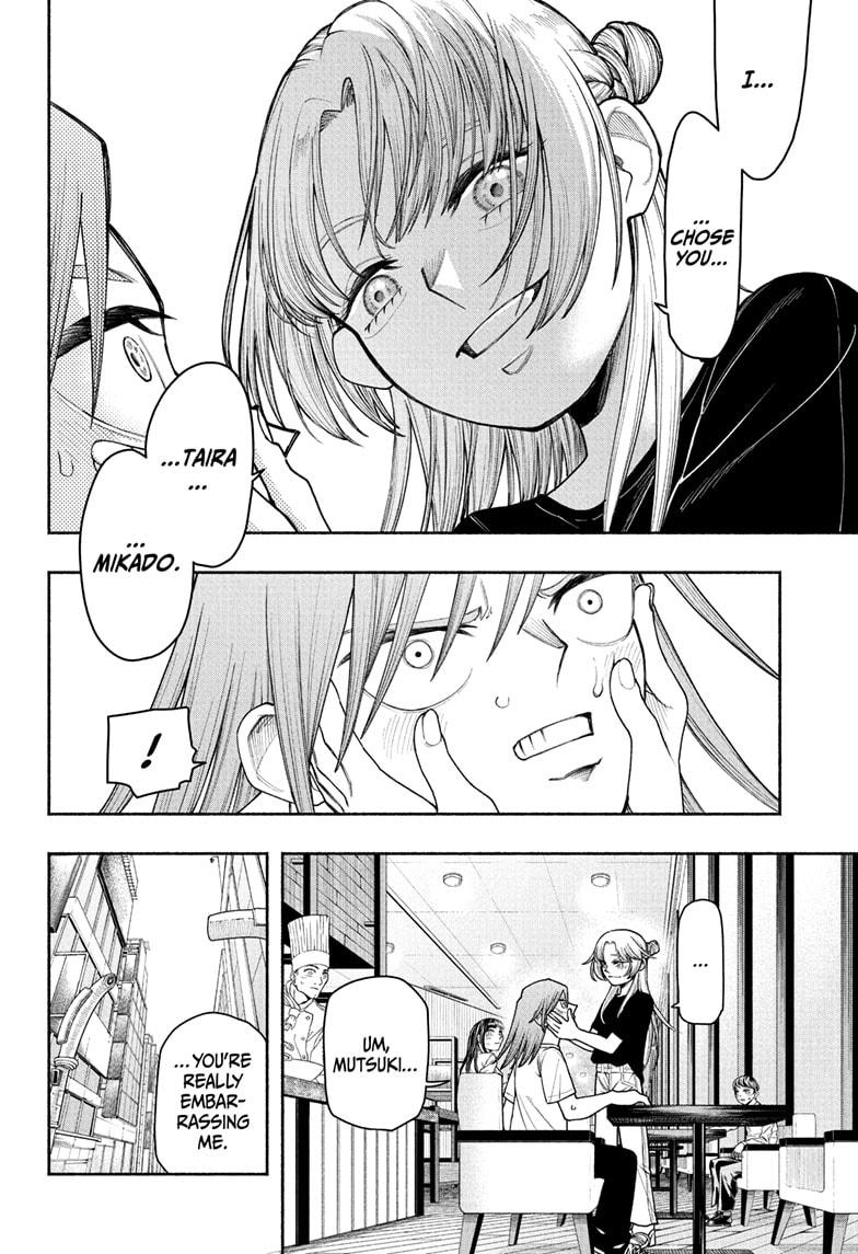 Ping Pong Chap 11 - Next Chap 12