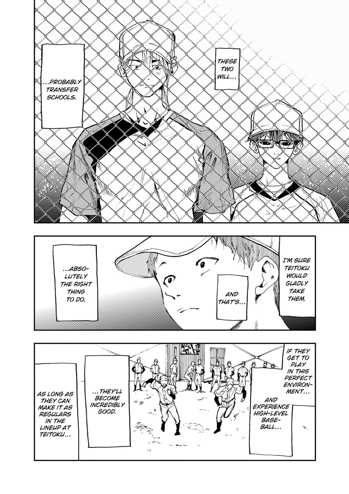 Boukyaku Battery Chap 7 - Next Chap 8