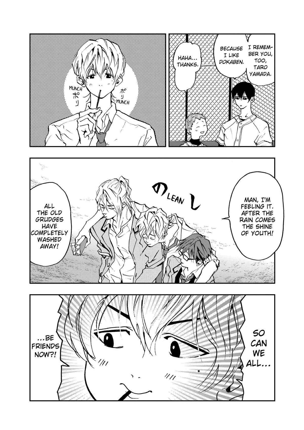 Boukyaku Battery Chap 4 - Next Chap 5