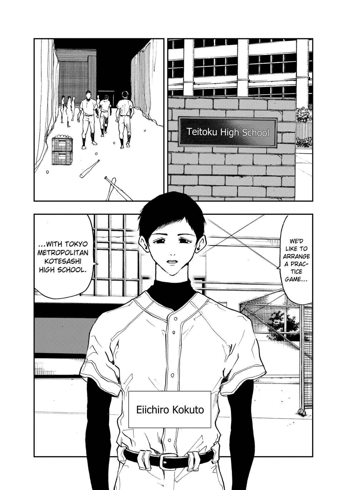 Boukyaku Battery Chap 5 - Next Chap 6