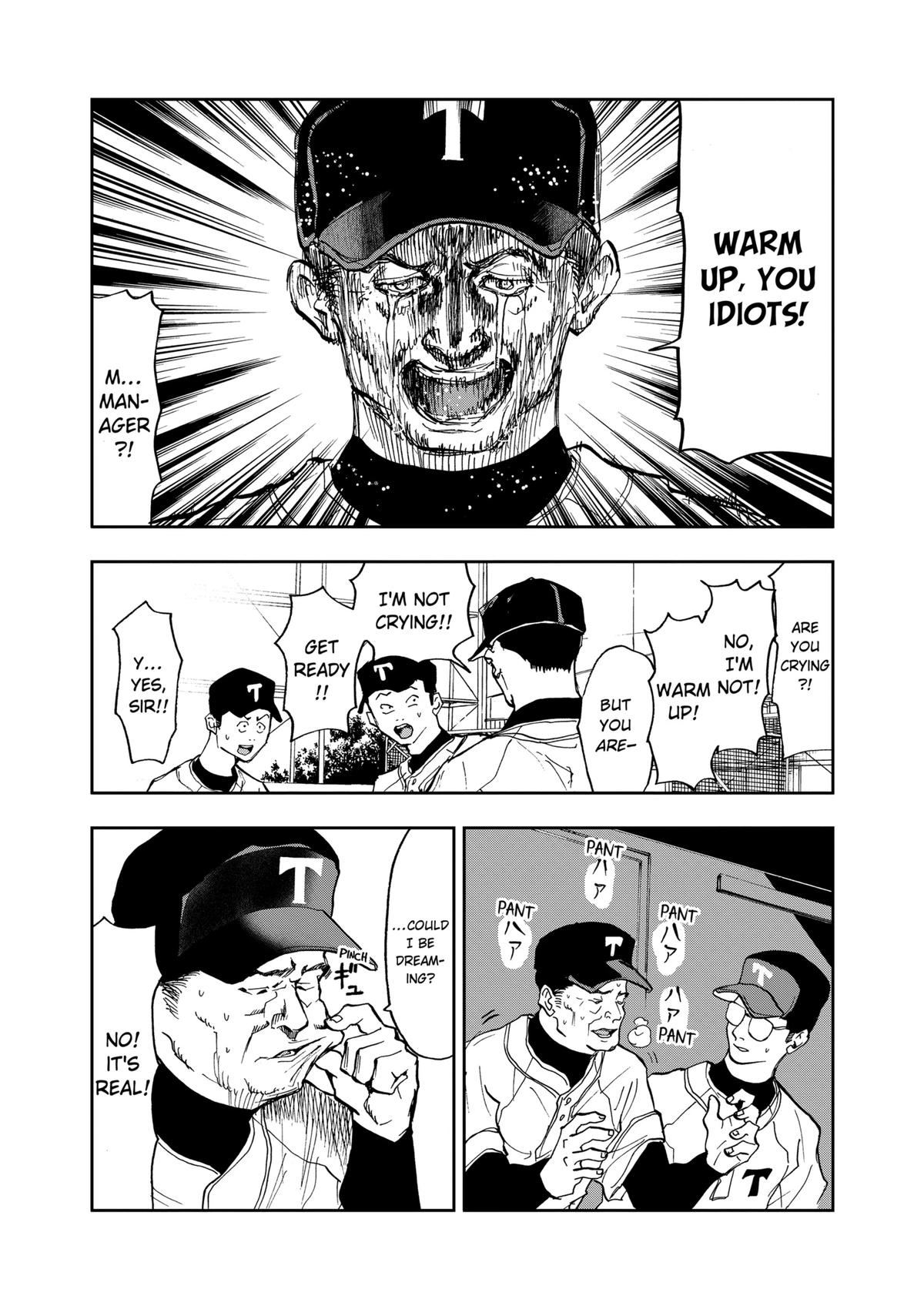 Boukyaku Battery Chap 8 - Next Chap 9