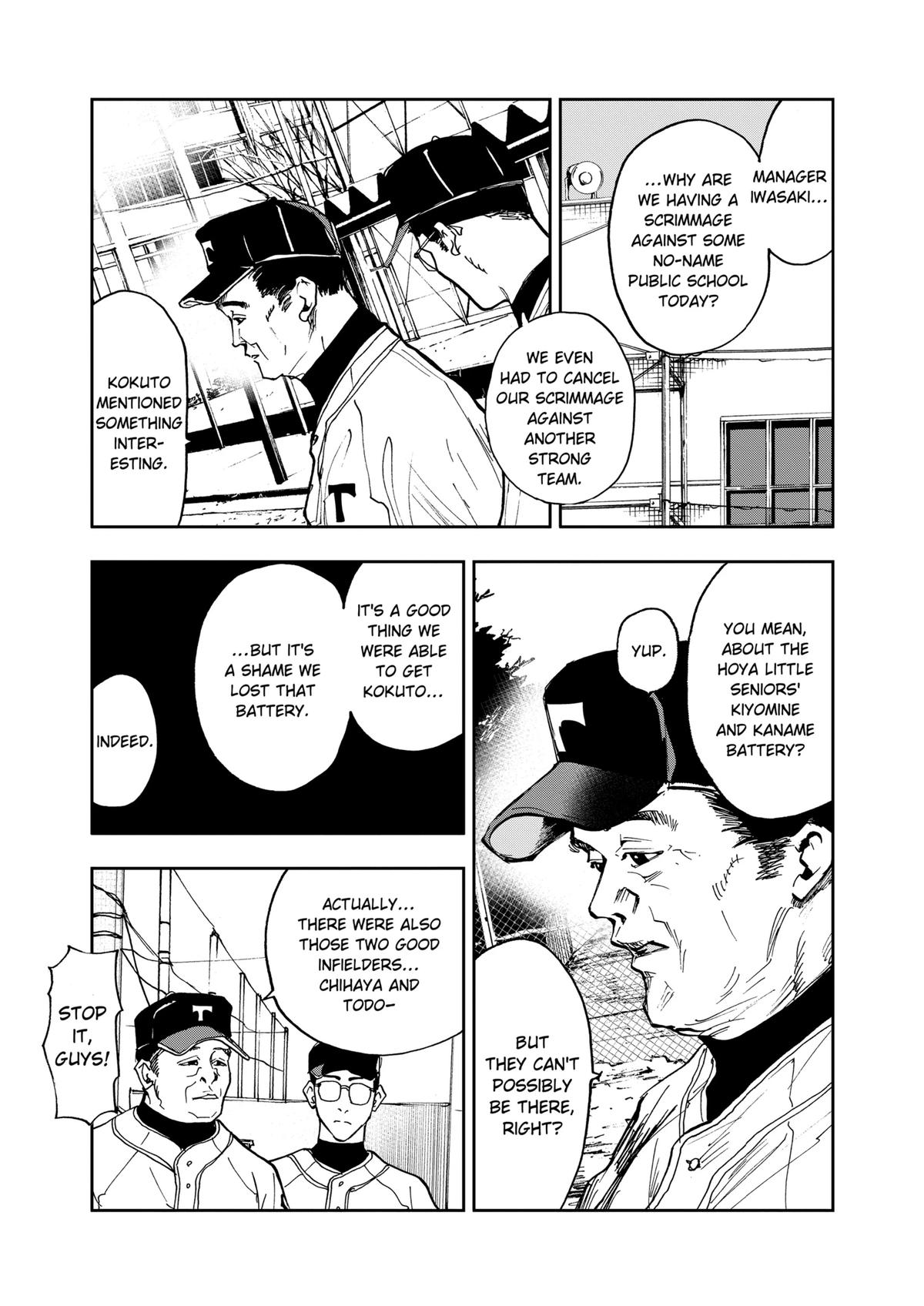 Boukyaku Battery Chap 8 - Next Chap 9