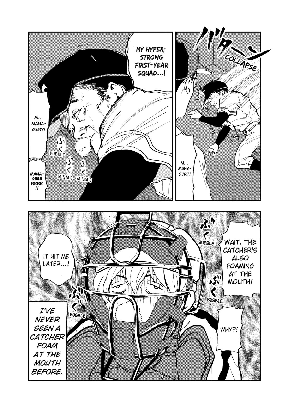 Boukyaku Battery Chap 8 - Next Chap 9