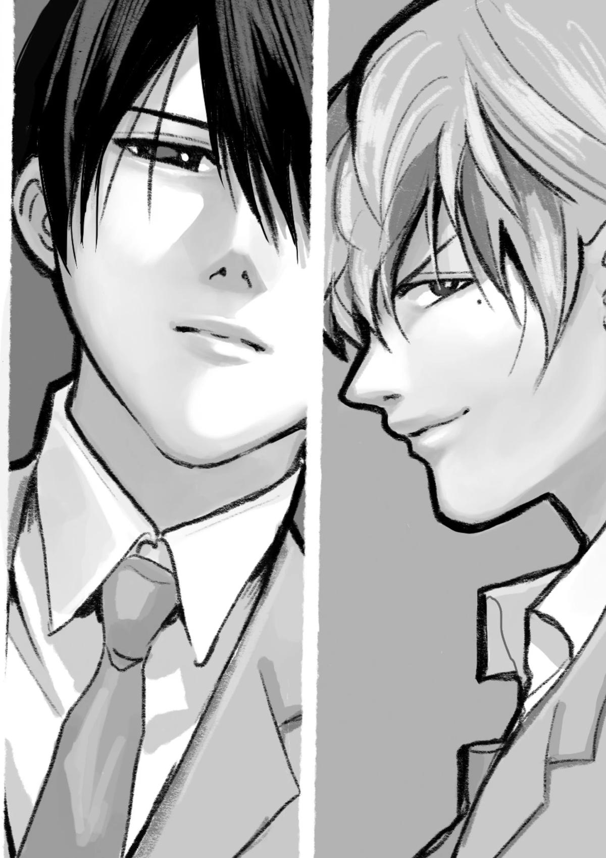 Boukyaku Battery Chap 1 - Next Chap 2