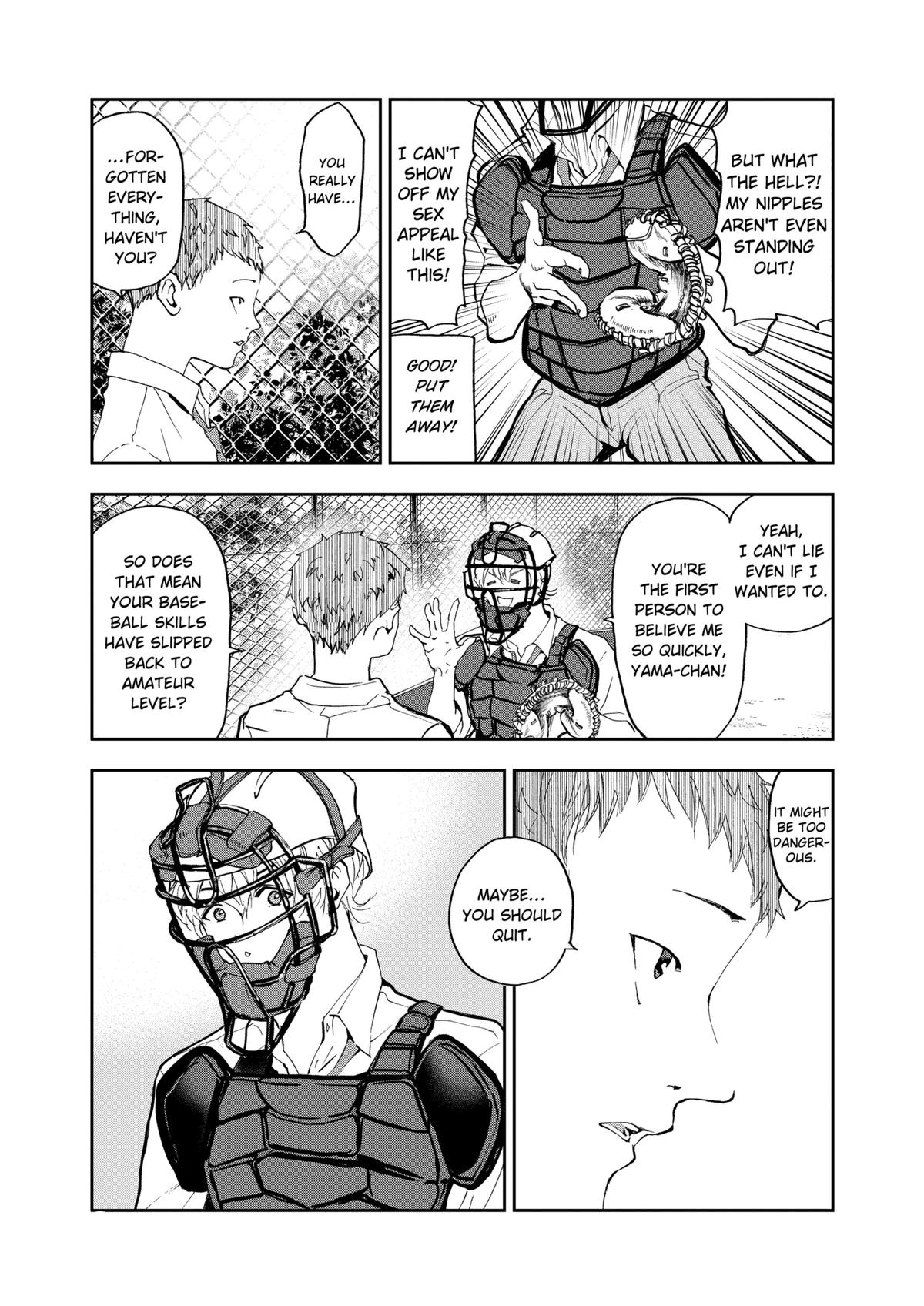Boukyaku Battery Chap 1 - Next Chap 2