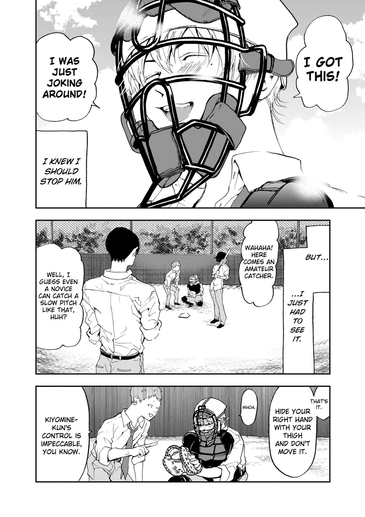 Boukyaku Battery Chap 1 - Next Chap 2