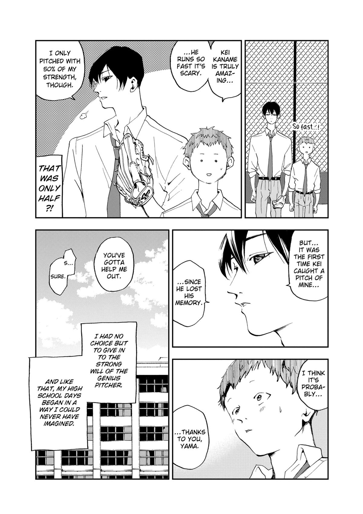 Boukyaku Battery Chap 1 - Next Chap 2