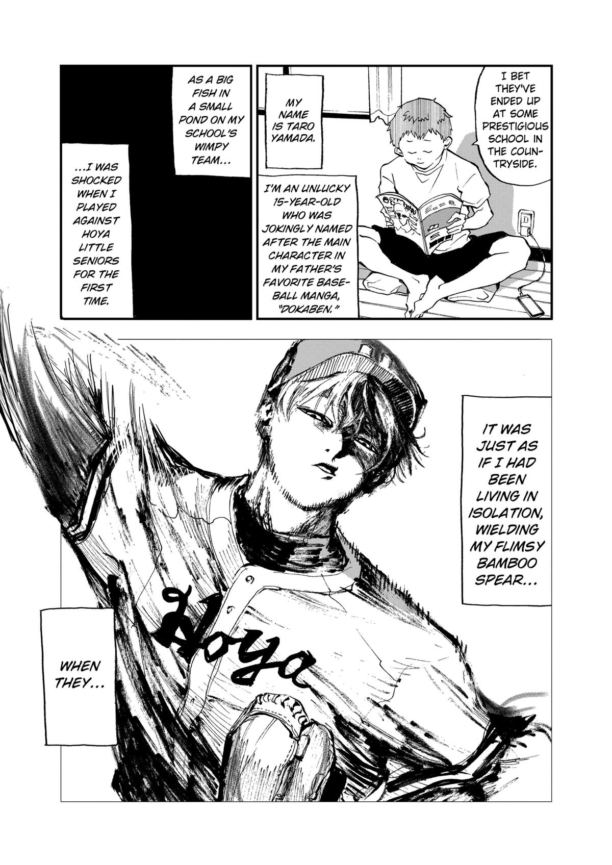 Boukyaku Battery Chap 1 - Next Chap 2