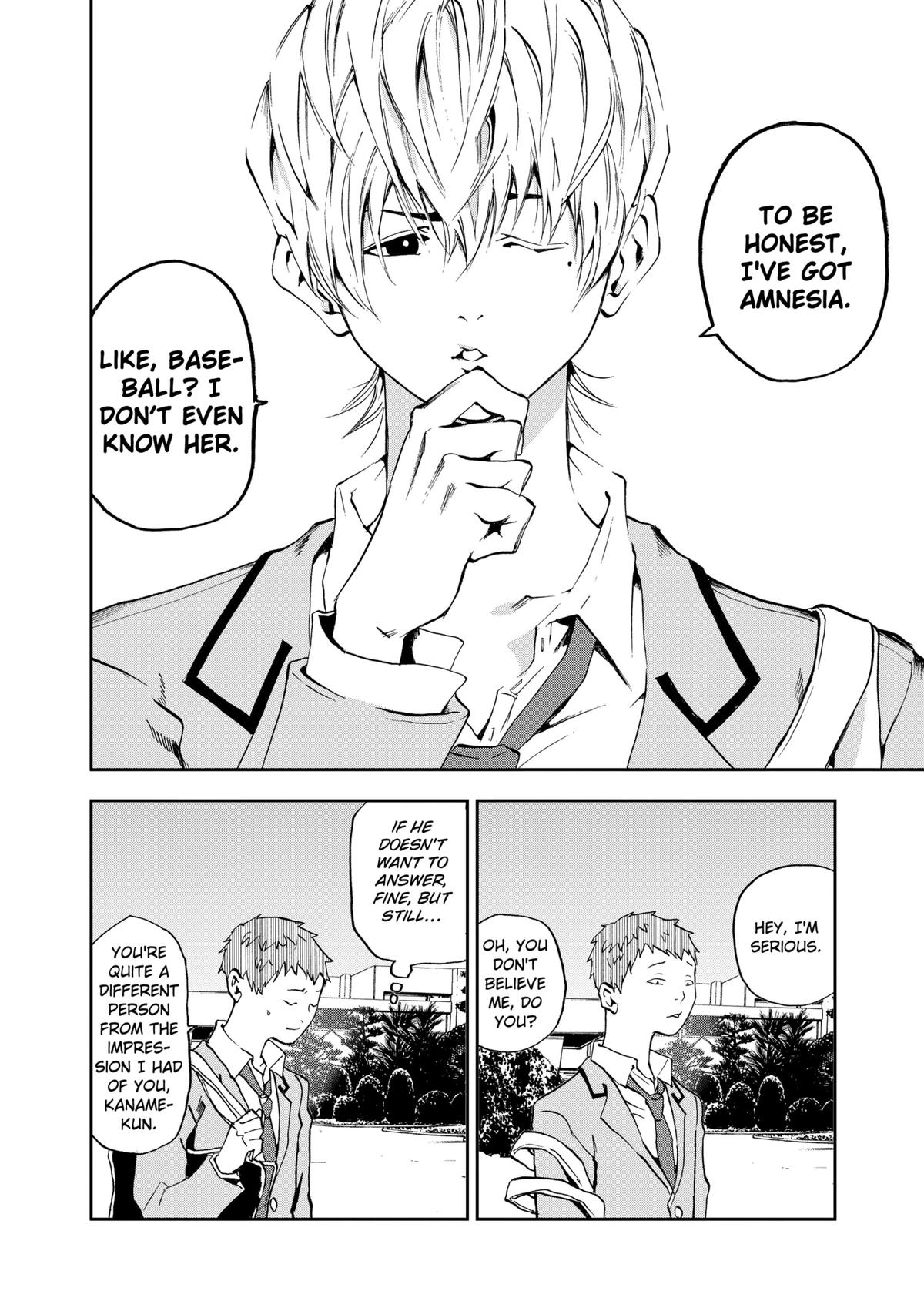 Boukyaku Battery Chap 1 - Next Chap 2