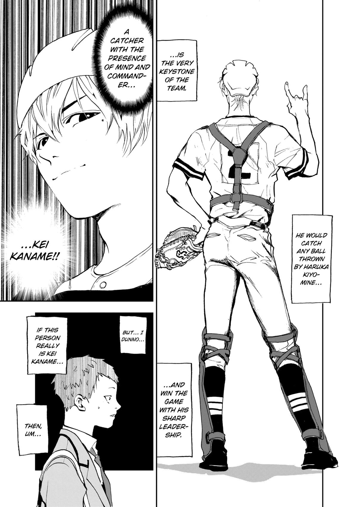 Boukyaku Battery Chap 1 - Next Chap 2