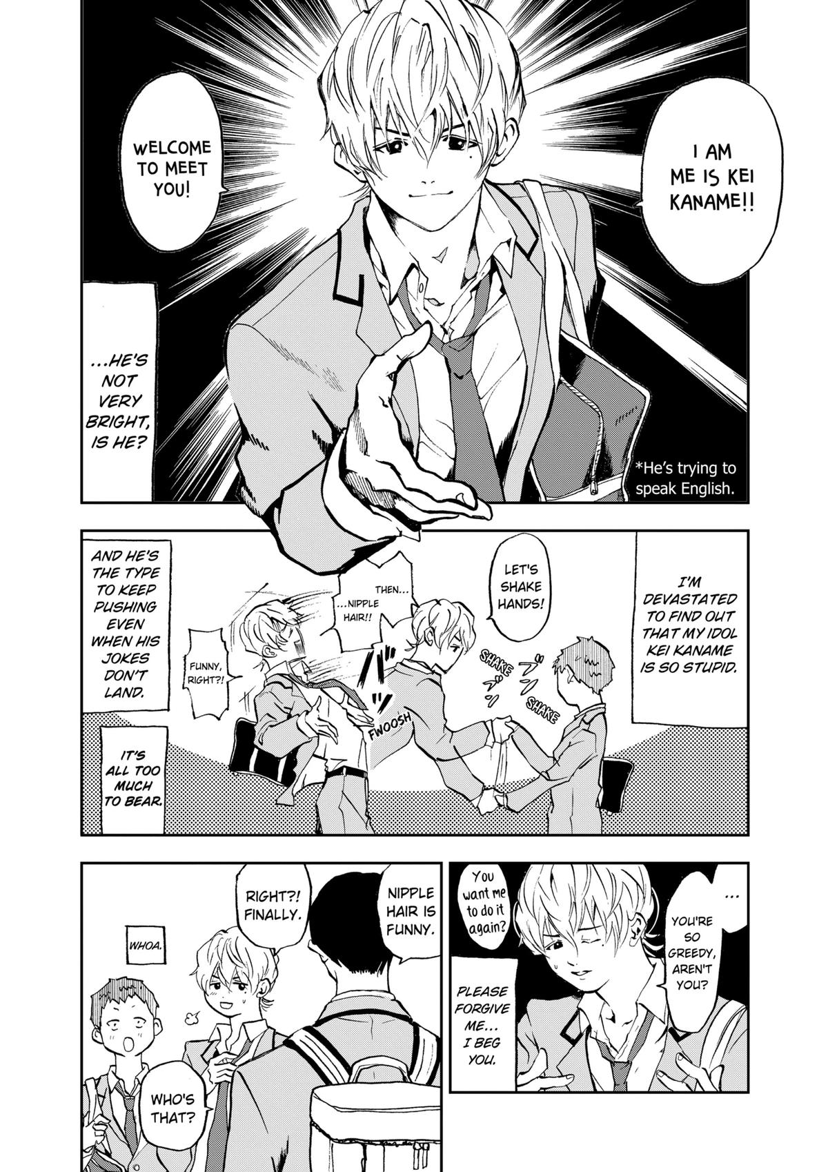 Boukyaku Battery Chap 1 - Next Chap 2