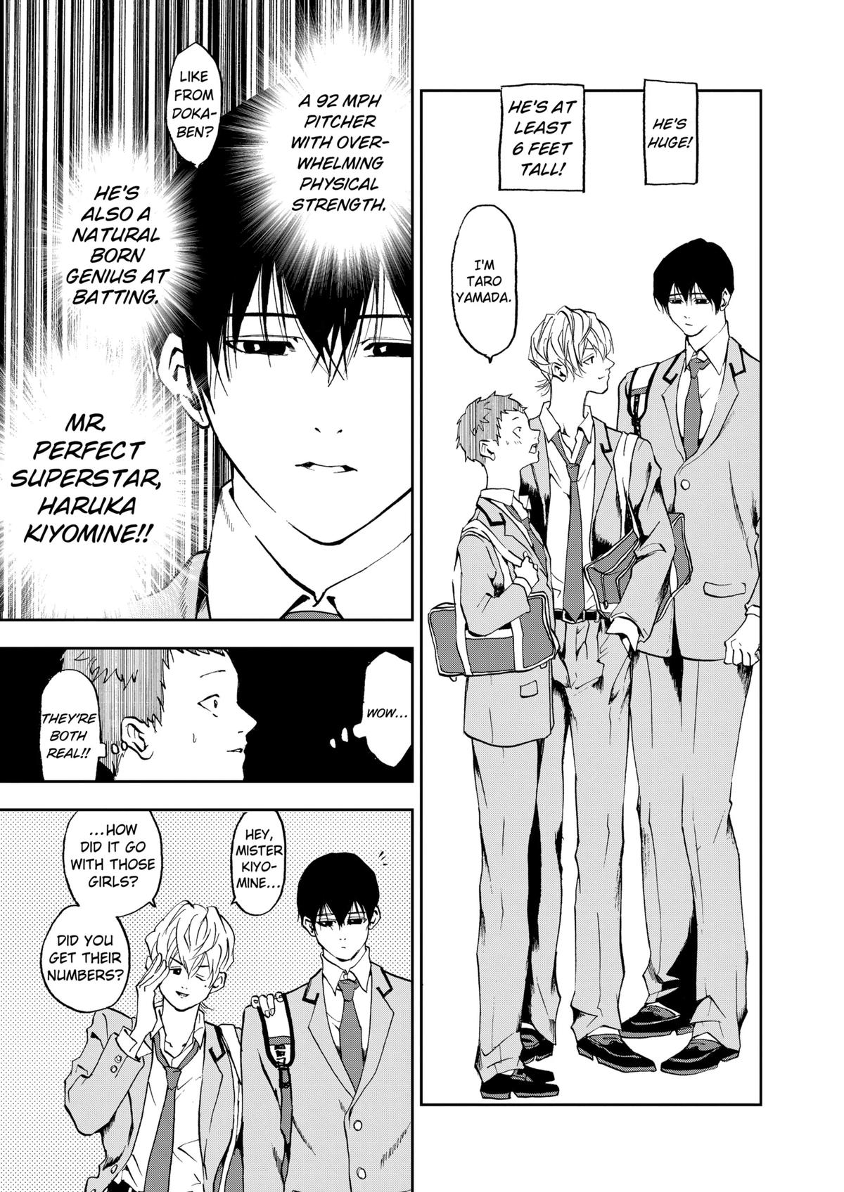 Boukyaku Battery Chap 1 - Next Chap 2