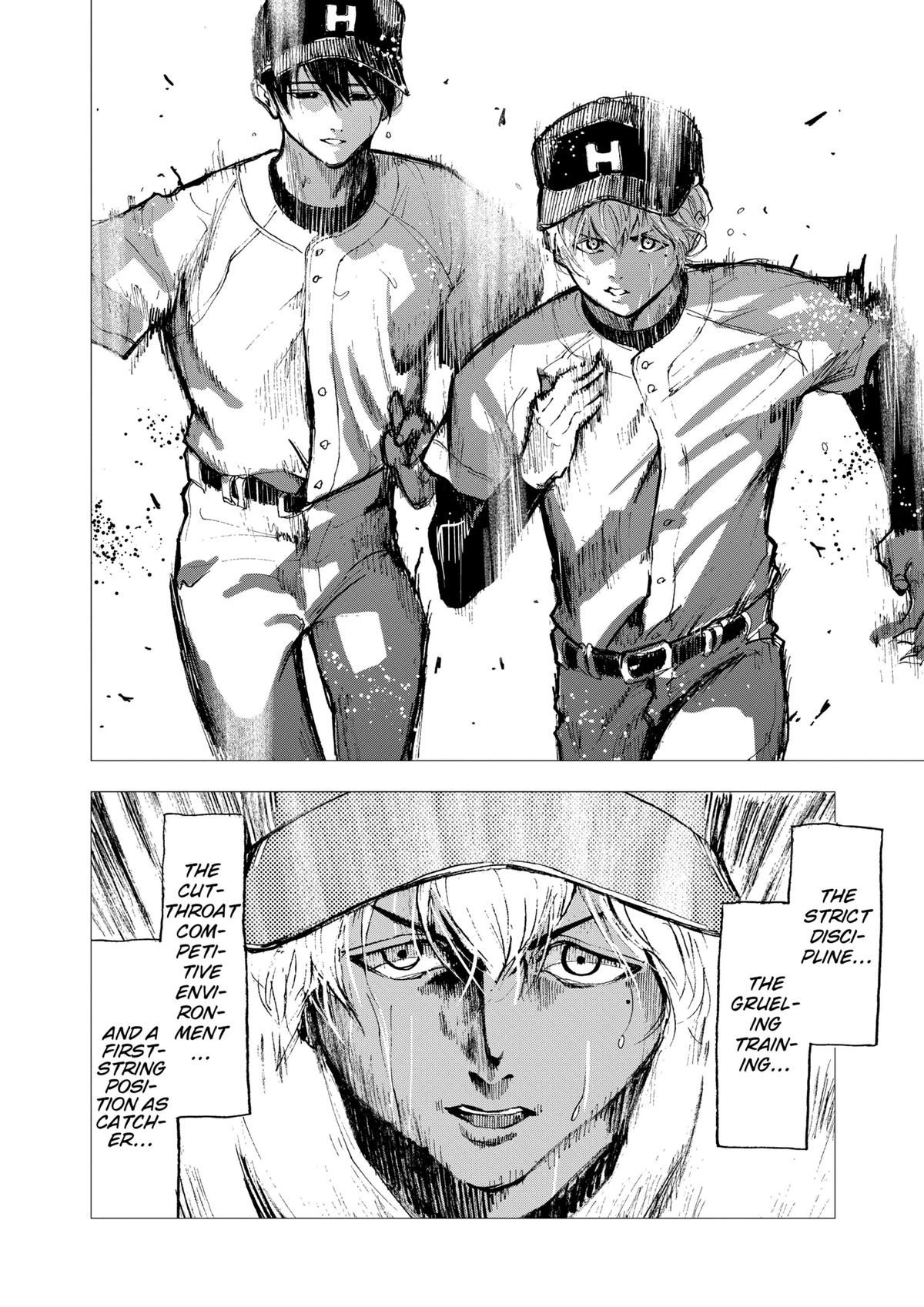 Boukyaku Battery Chap 1 - Next Chap 2