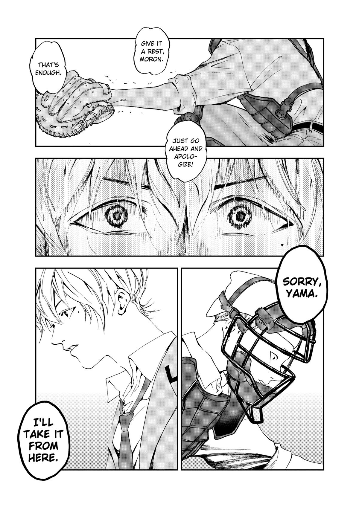 Boukyaku Battery Chap 1 - Next Chap 2