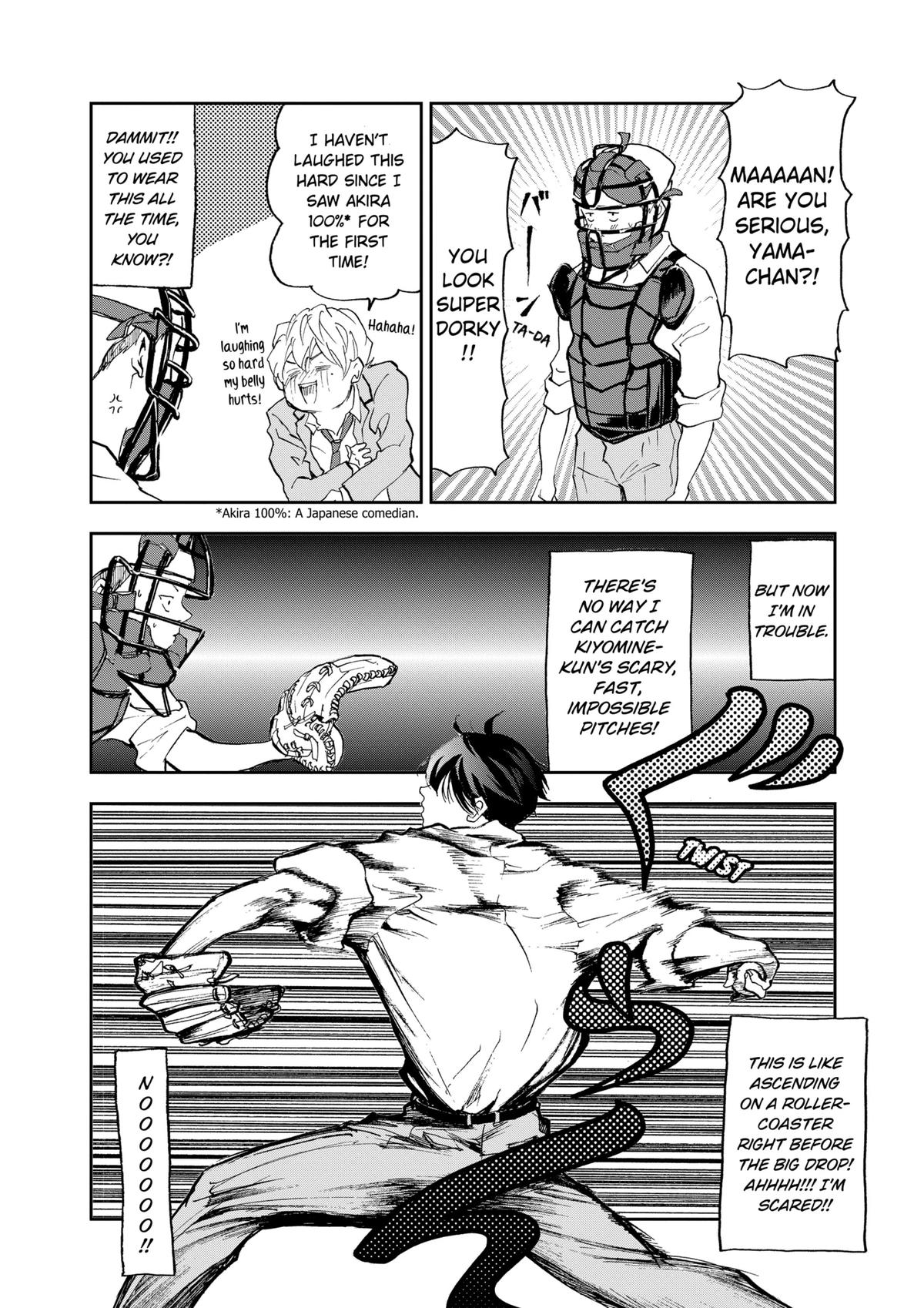 Boukyaku Battery Chap 1 - Next Chap 2