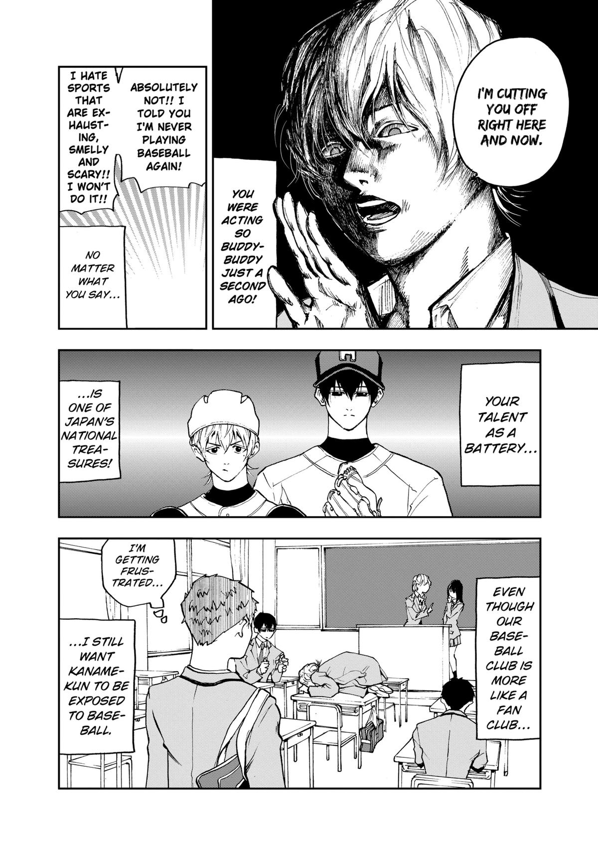 Boukyaku Battery Chap 2 - Next Chap 3