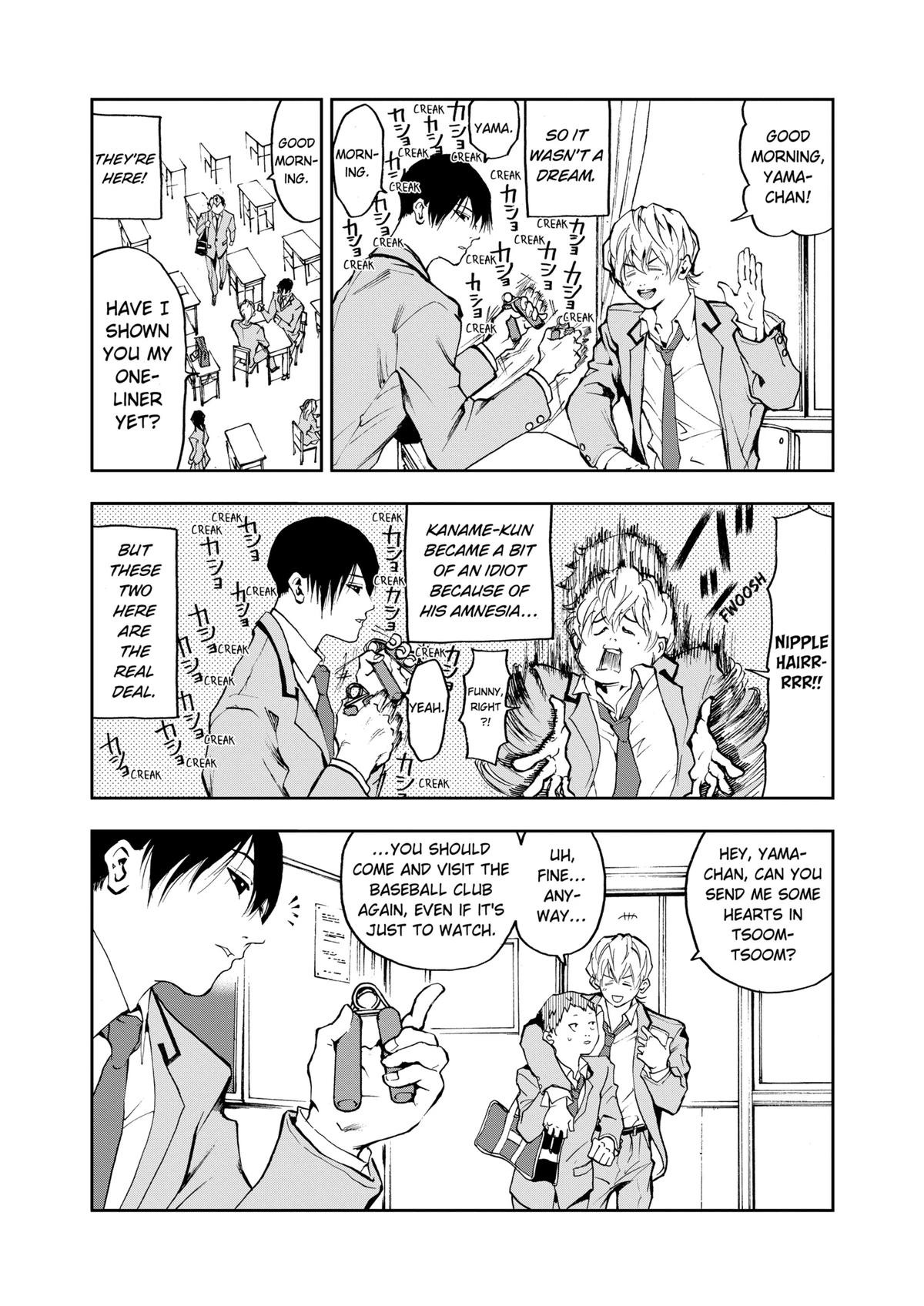 Boukyaku Battery Chap 2 - Next Chap 3