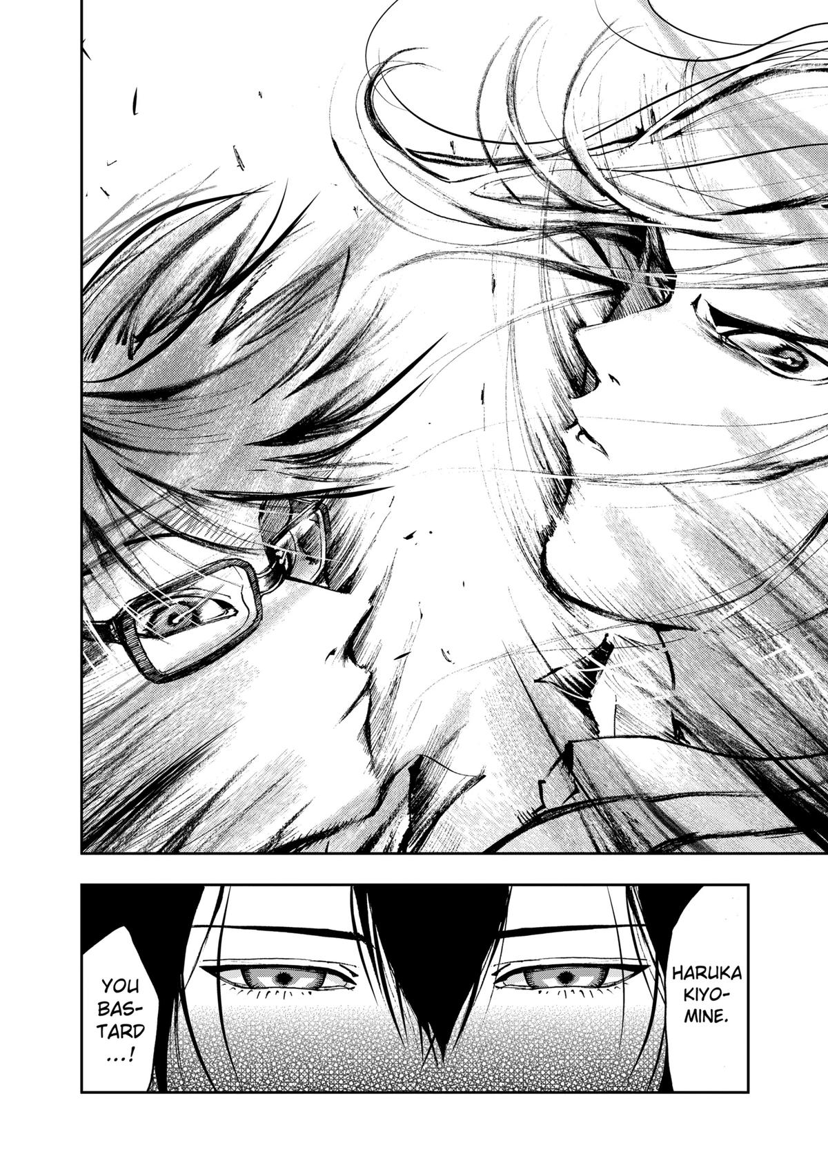 Boukyaku Battery Chap 3 - Next Chap 4