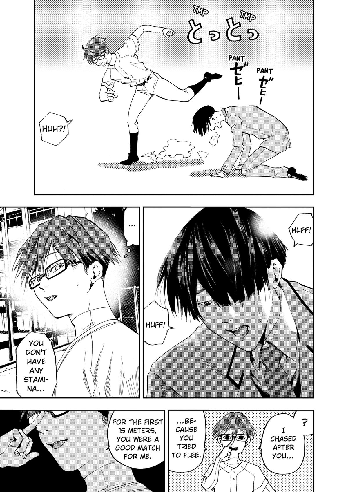 Boukyaku Battery Chap 17 - Next Chap 18
