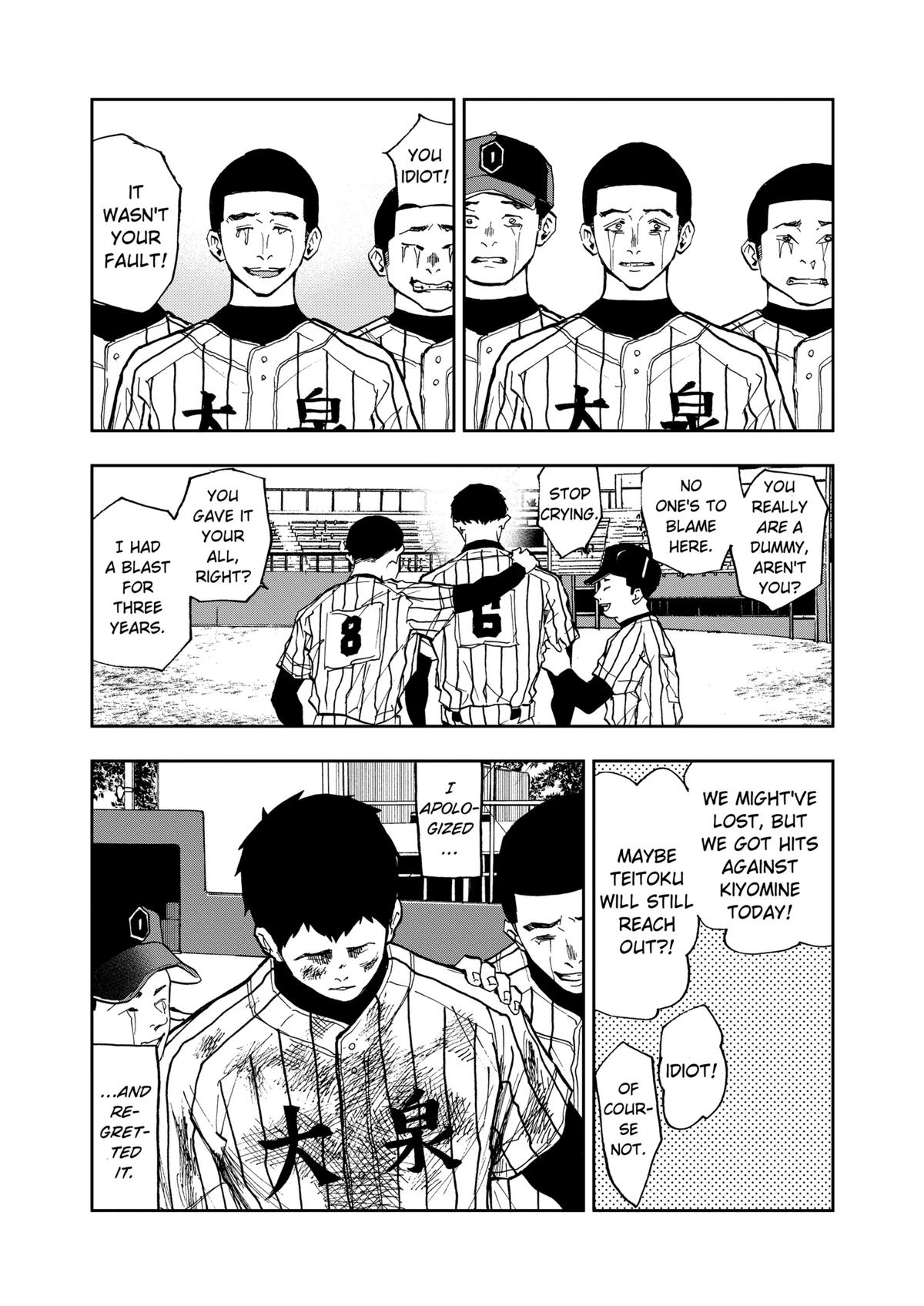 Boukyaku Battery Chap 14 - Next Chap 15