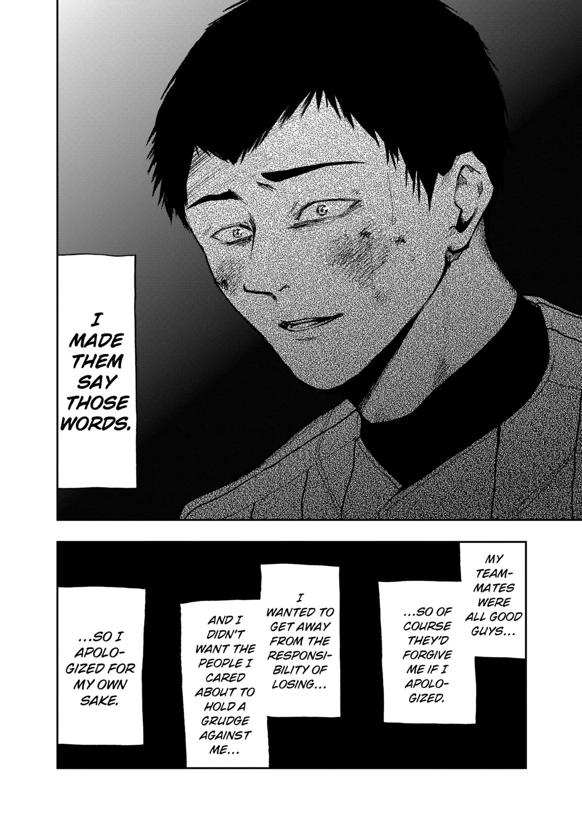 Boukyaku Battery Chap 14 - Next Chap 15