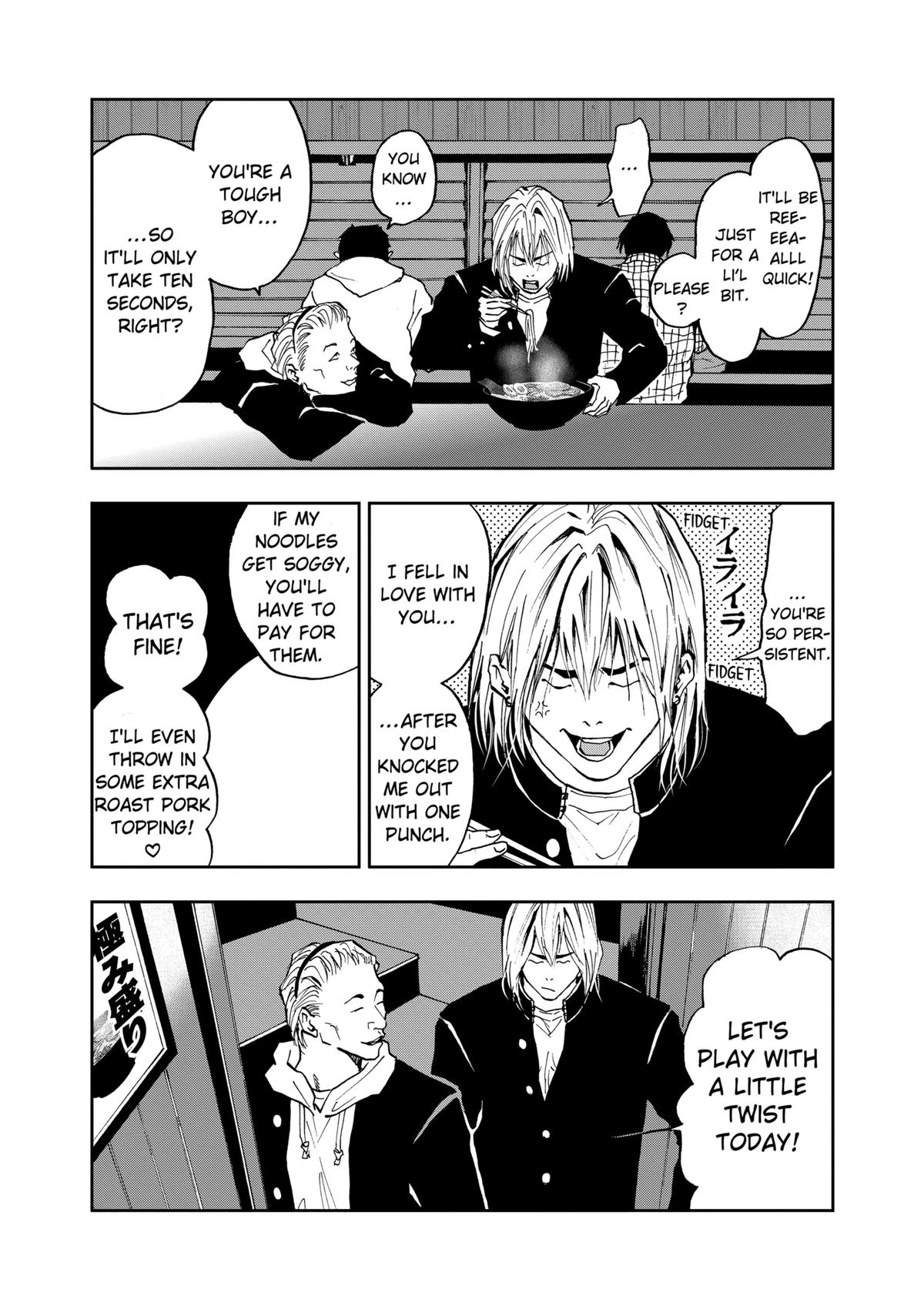 Boukyaku Battery Chap 14 - Next Chap 15