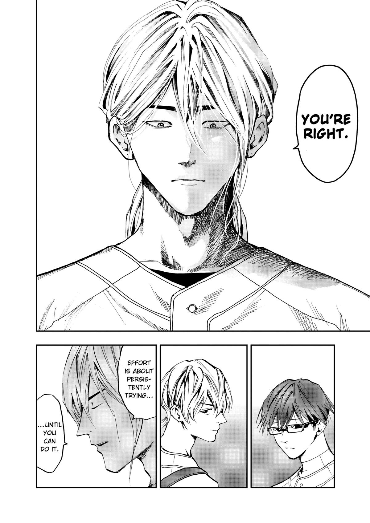 Boukyaku Battery Chap 15 - Next Chap 16