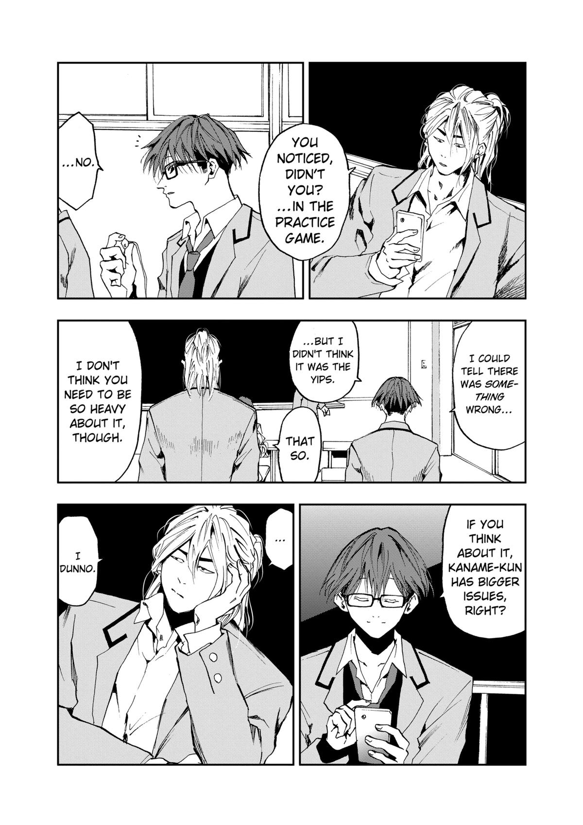 Boukyaku Battery Chap 15 - Next Chap 16