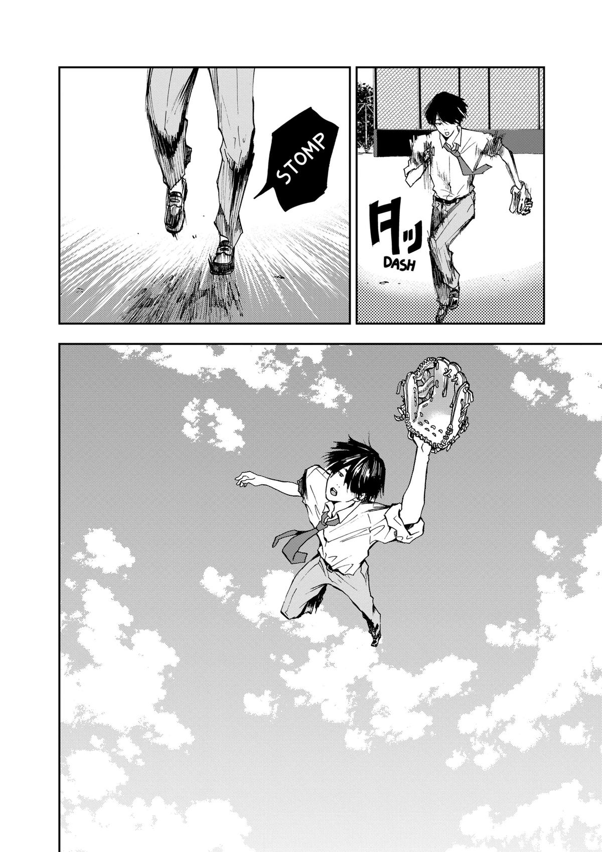 Boukyaku Battery Chap 18 - Next Chap 19