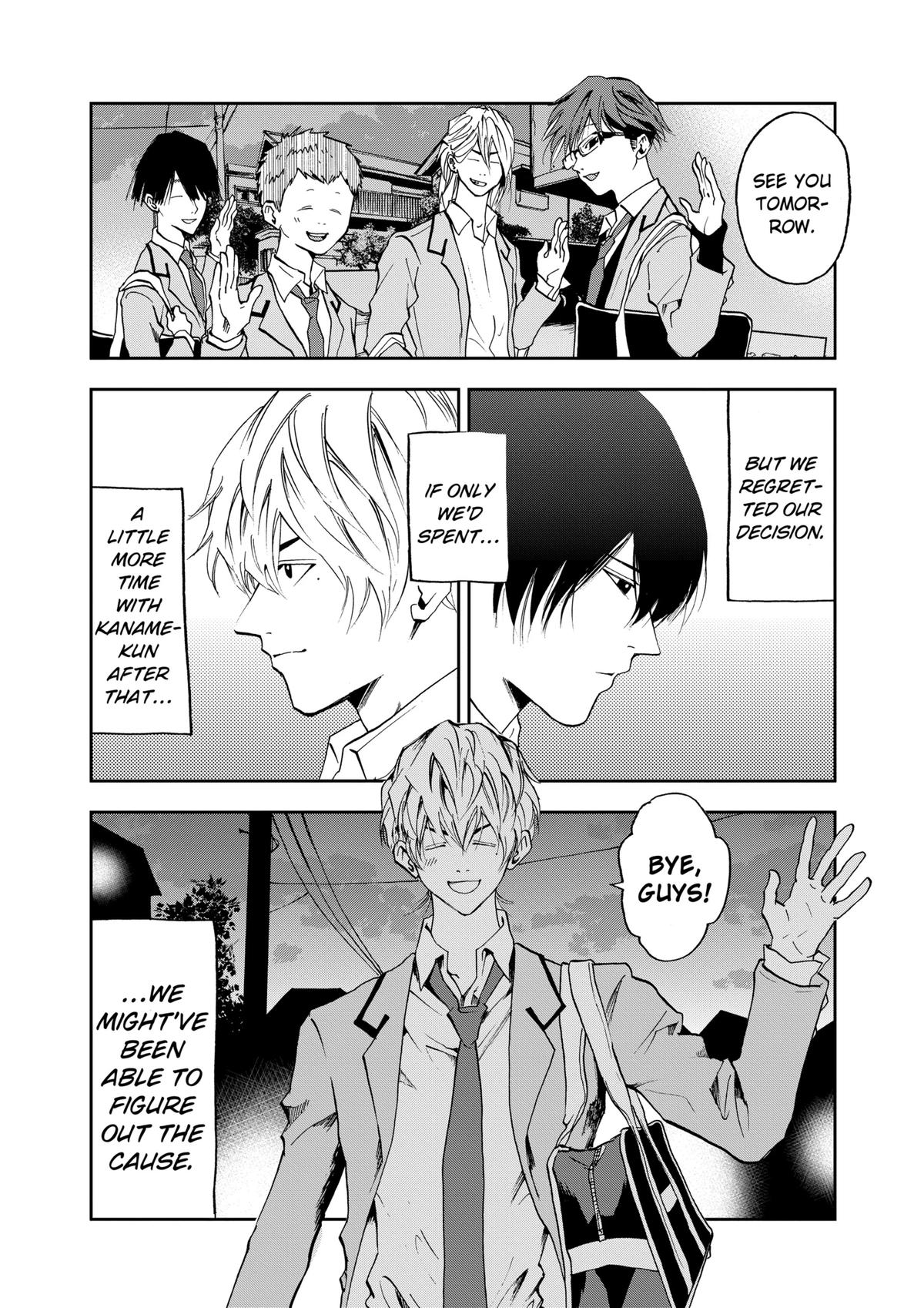 Boukyaku Battery Chap 19 - Next Chap 20