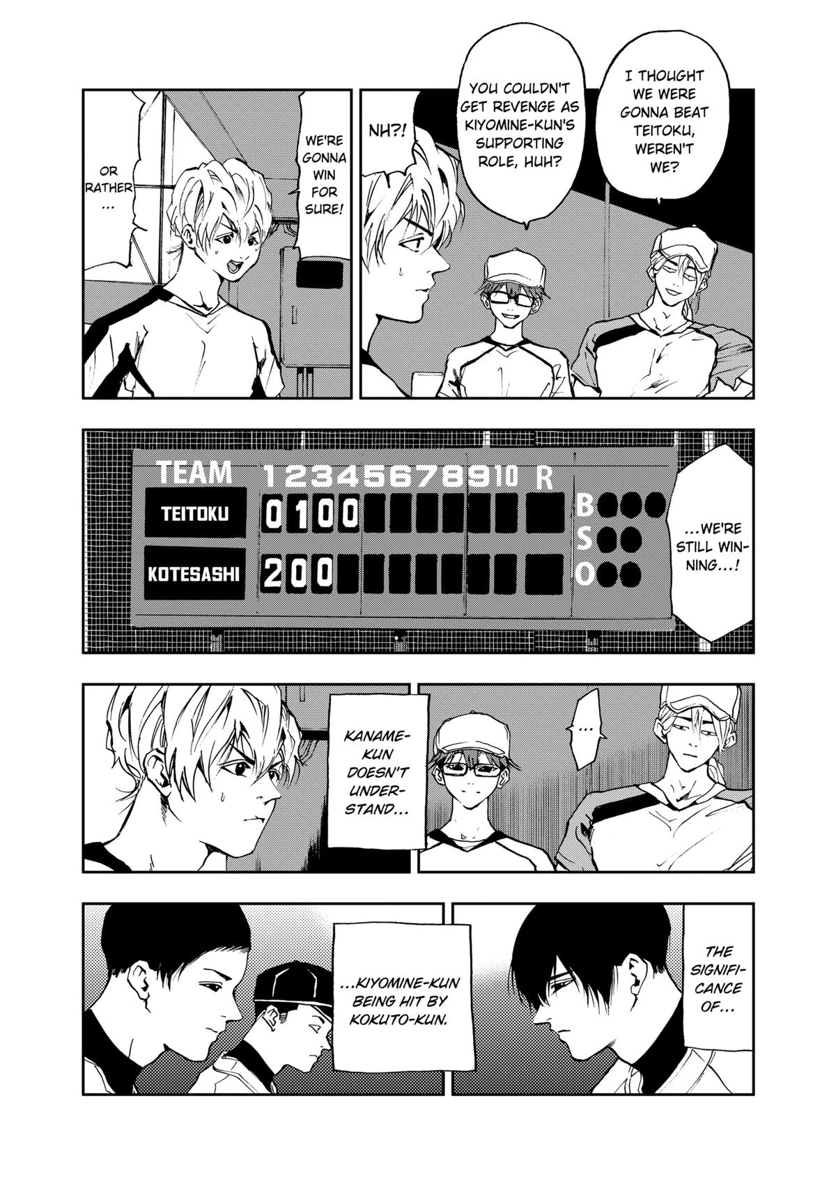 Boukyaku Battery Chap 11 - Next Chap 12