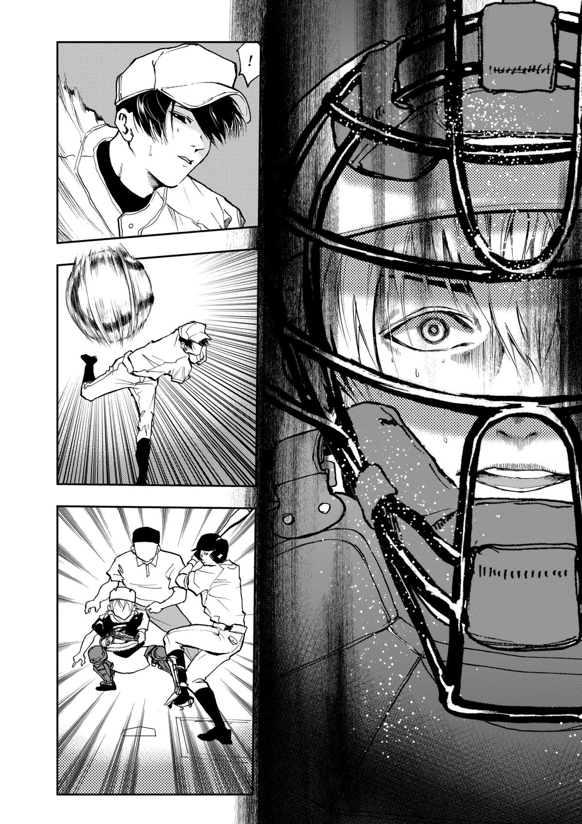 Boukyaku Battery Chap 11 - Next Chap 12