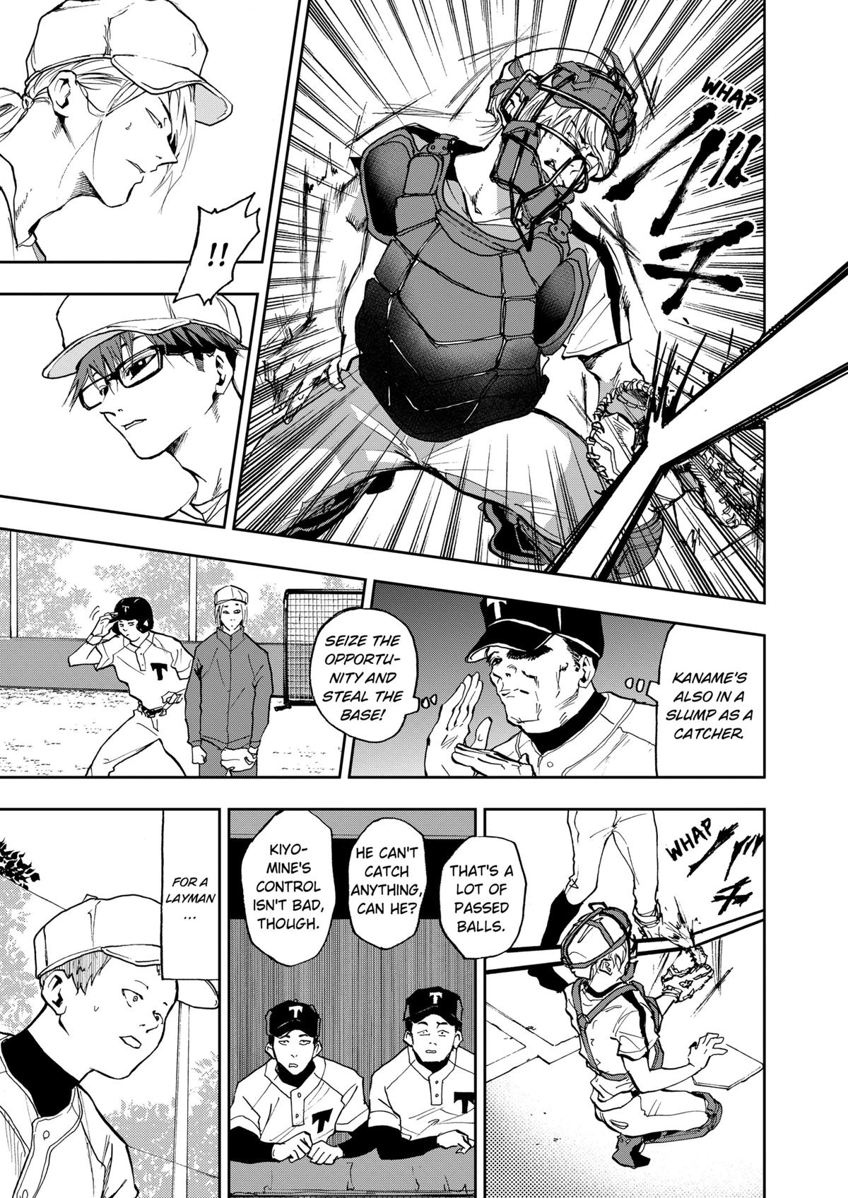 Boukyaku Battery Chap 11 - Next Chap 12