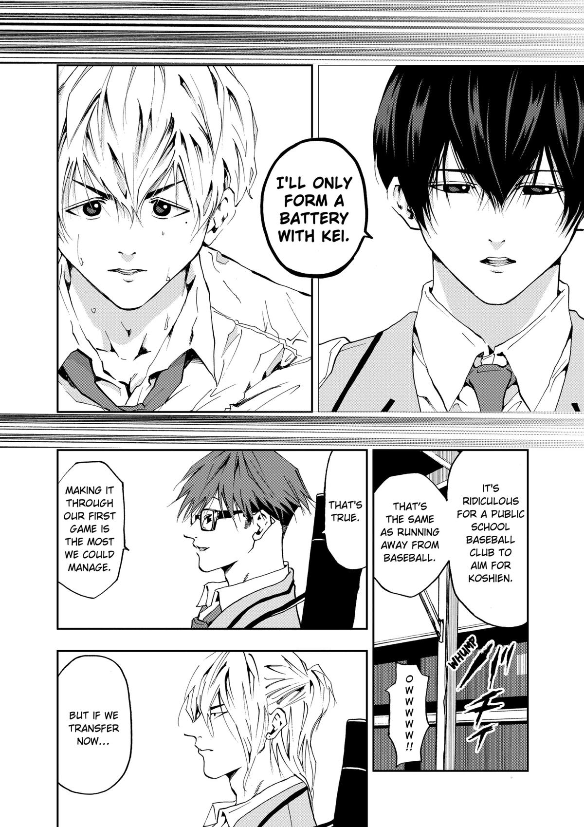 Boukyaku Battery Chap 12 - Next Chap 13