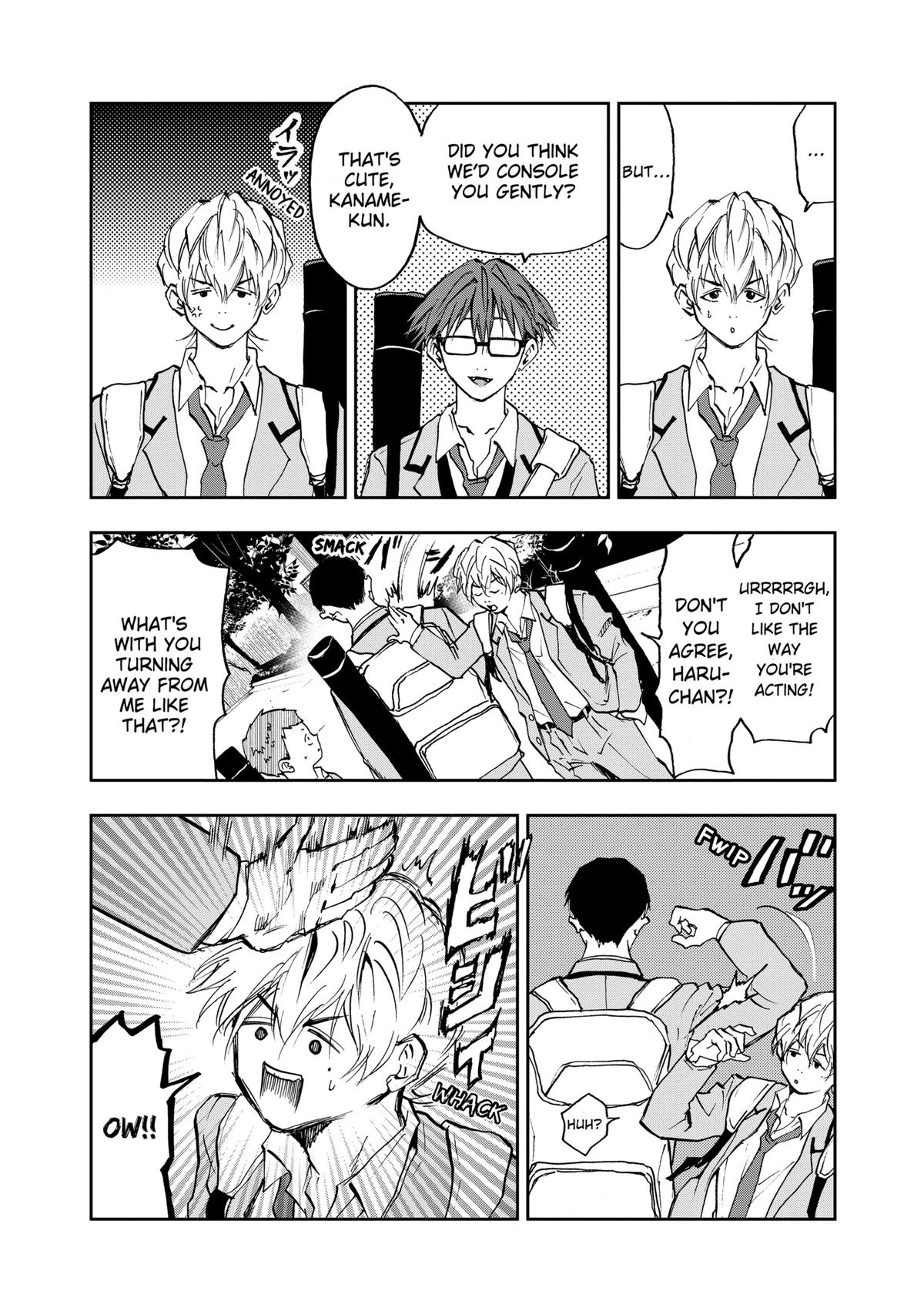 Boukyaku Battery Chap 12 - Next Chap 13