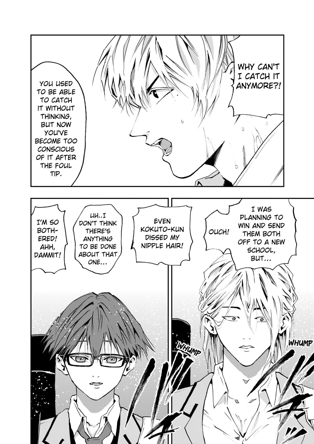 Boukyaku Battery Chap 12 - Next Chap 13